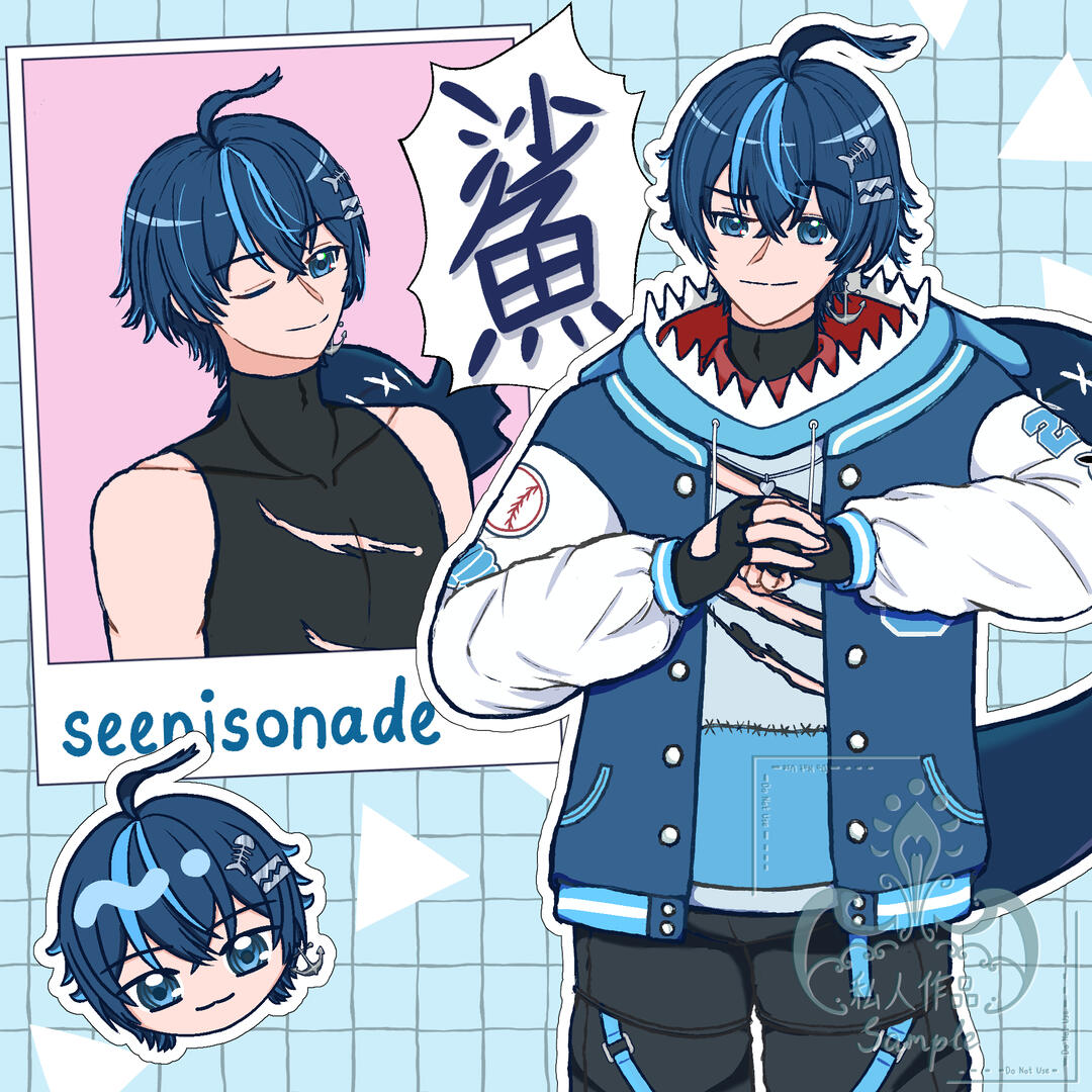 Skeb Sketch Page for Seen